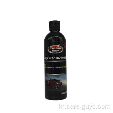 프리미엄 액체 자동차 왁스 키트 Ultimate Liquid Wax